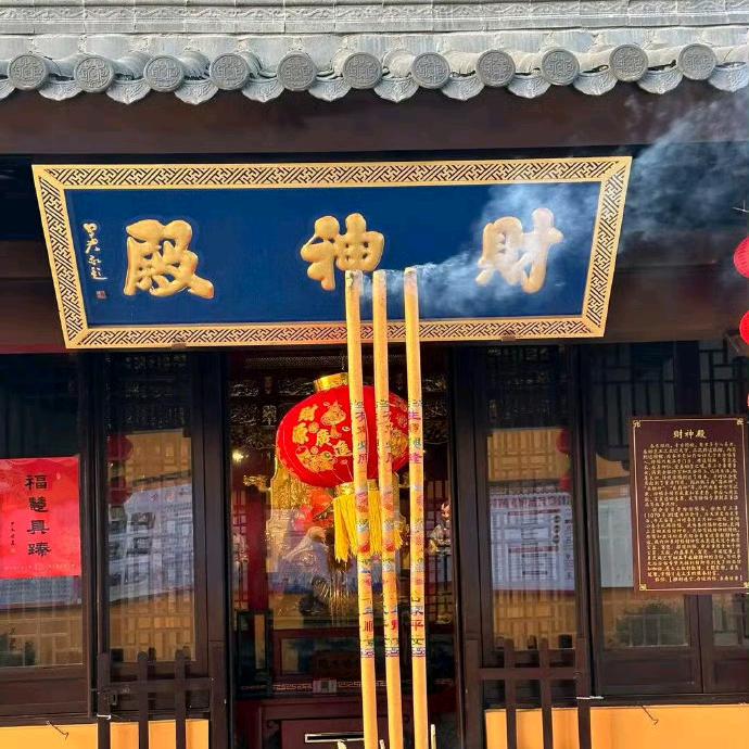 幸运星⭐
