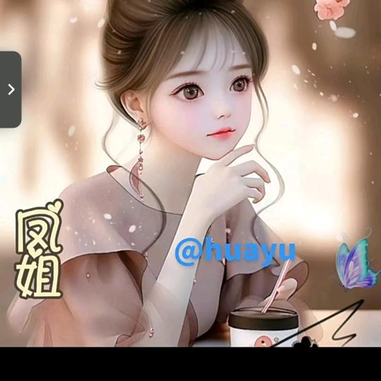 💞ℒᎭℯ⃝凤💕⁵²º ͡❥