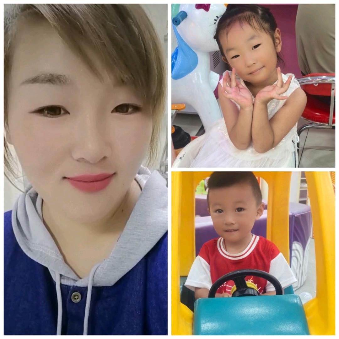 👑独🌹宠🌈玥❤洲🌙