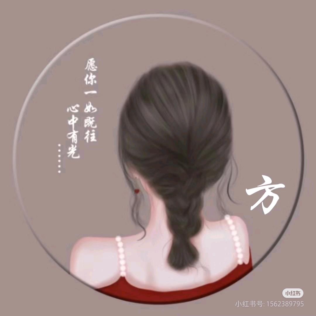 湖南姑娘