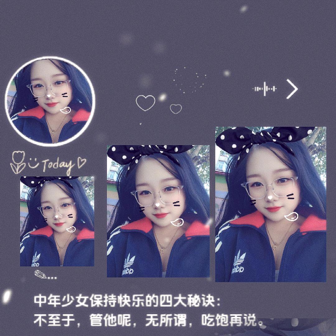 吉祥四宝♥