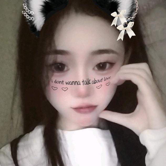 知郁.