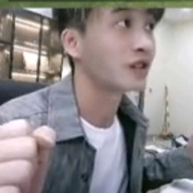 义子的痞颜粉
