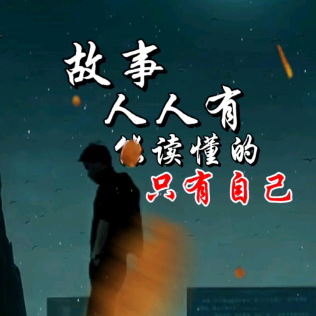 事后%一根烟