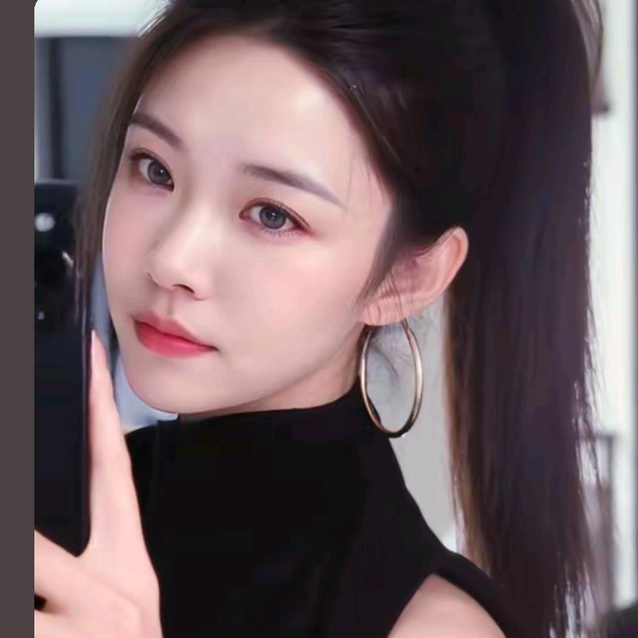 丘姐姐