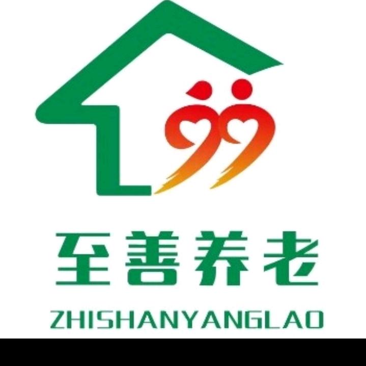 在常德做养老的维维