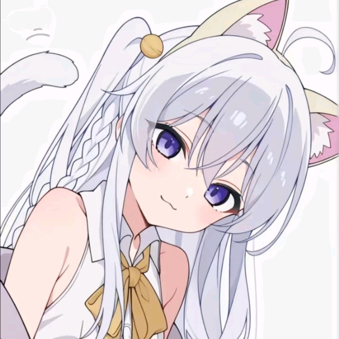 伊