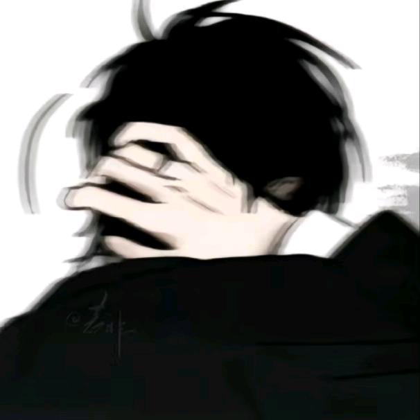 半梦