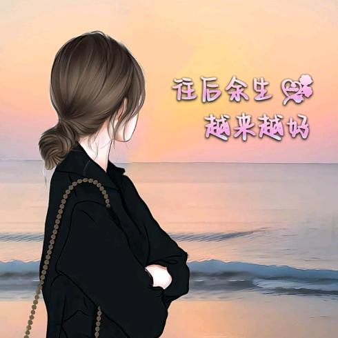 灿灿妈
