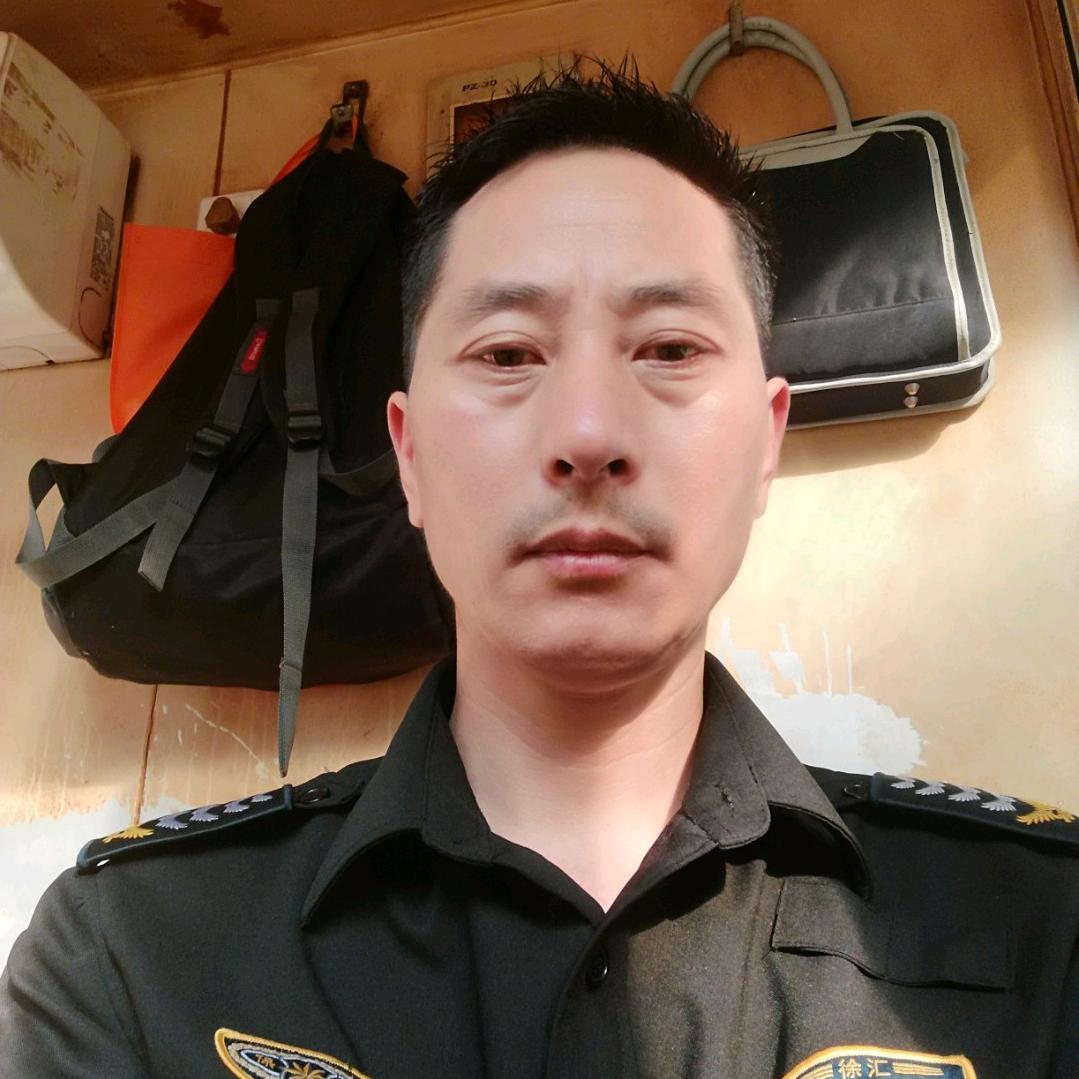 阿文保安