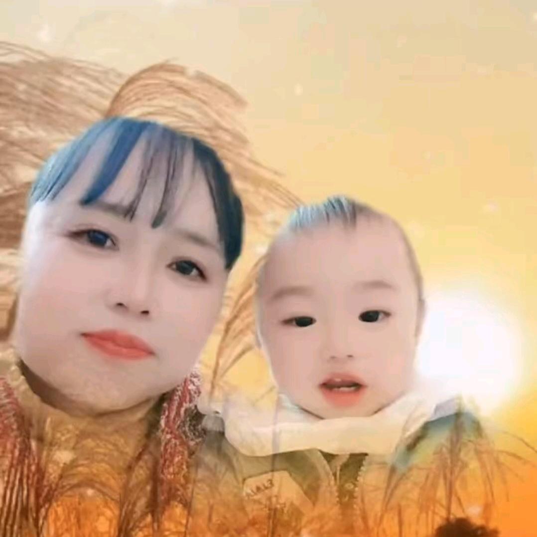 平 安