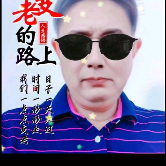 农民伯伯H