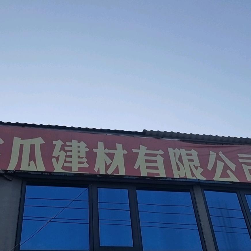 三次排水施工技术服务中心