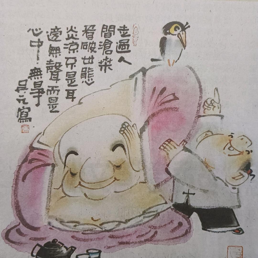 琴声意惬