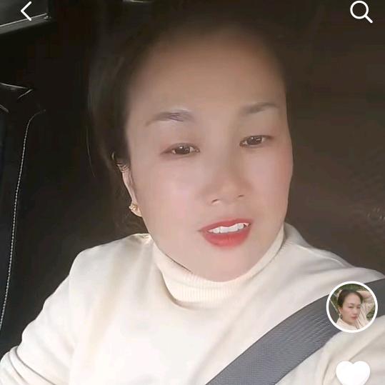 夏梅
