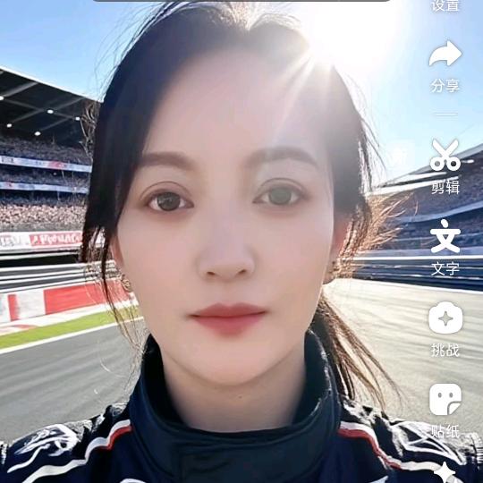羌塘普姆