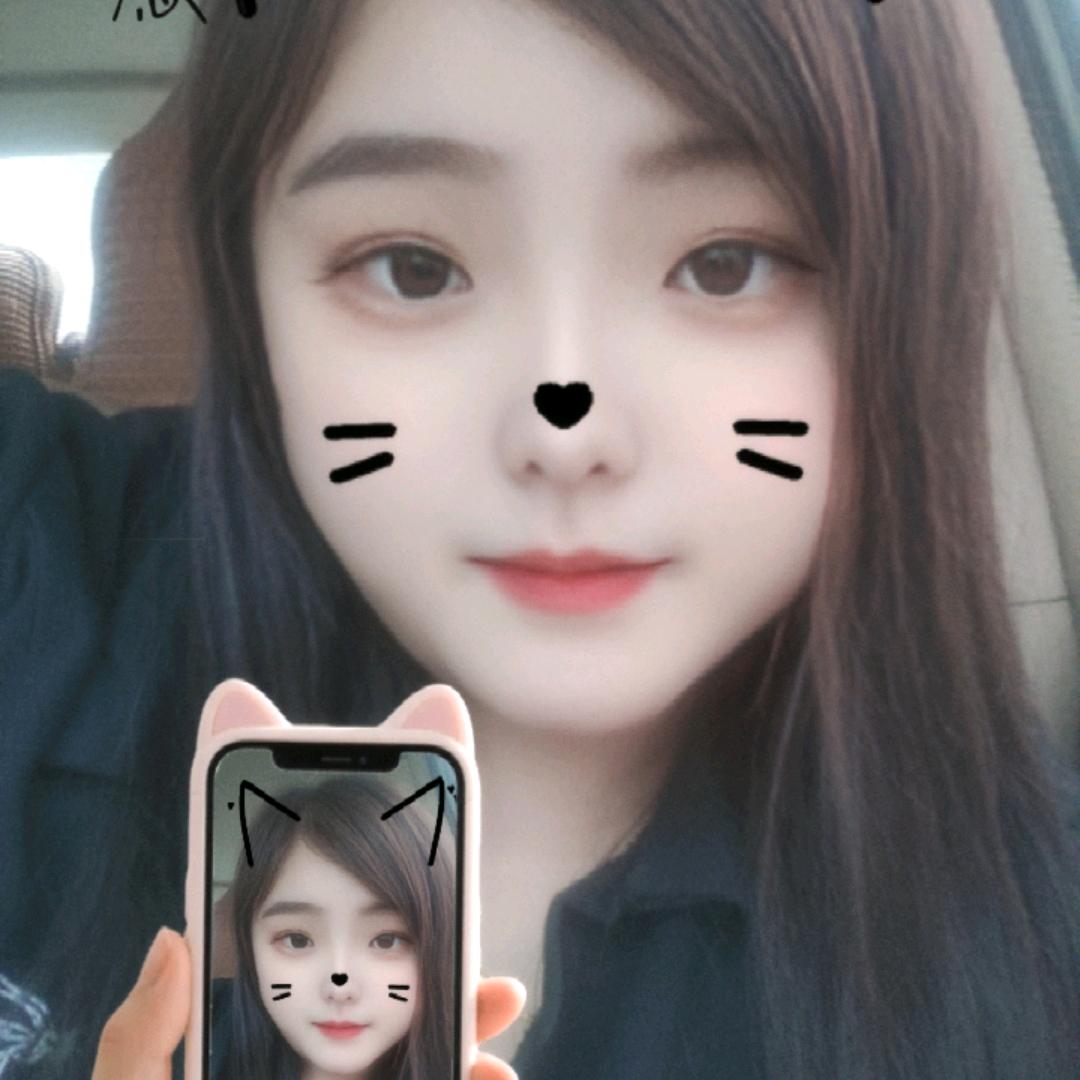 @ℒSෆngএᥫᩣᩚ