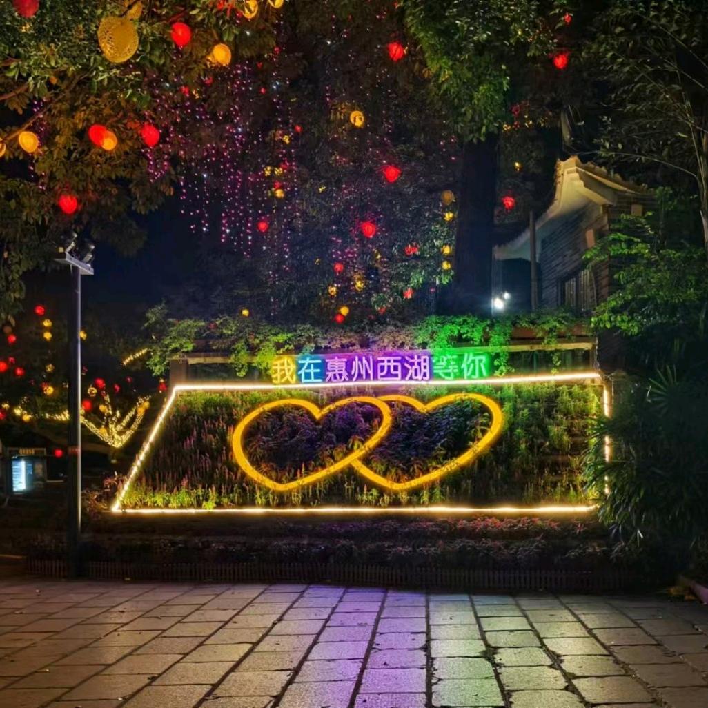 💕᭄ꦿ很幸运ོ࿆遇见᭄