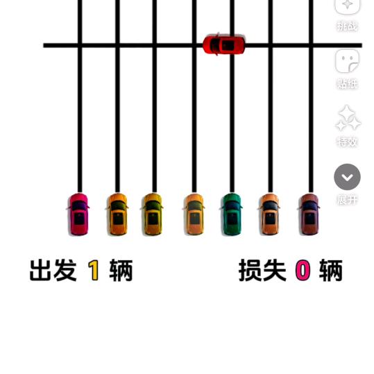 郑子航爱好者。