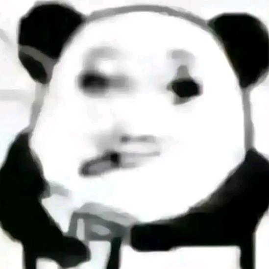 孞㐑