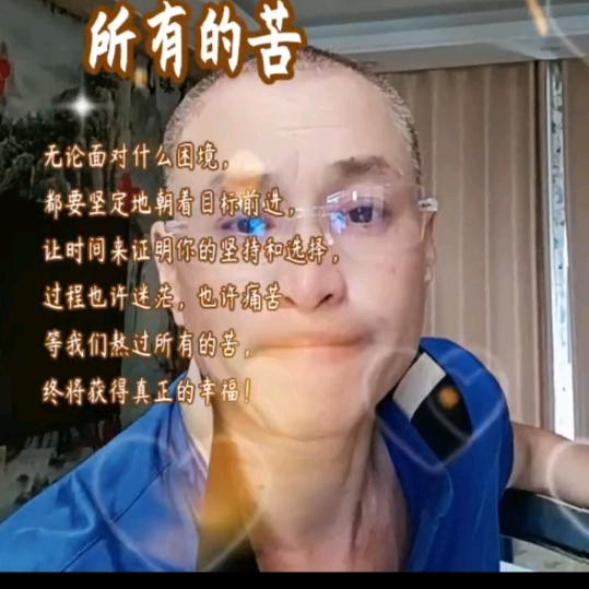 扬州第九怪