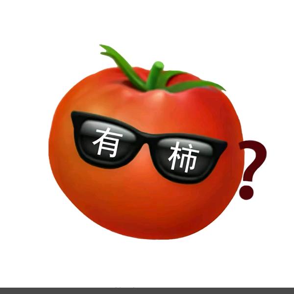 李皓明