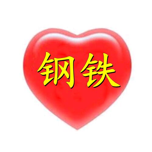 暂停更新