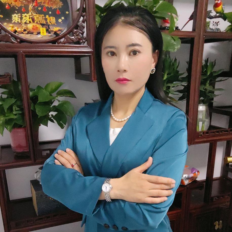 娥姐