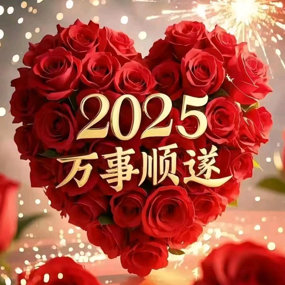 购物广场于姐