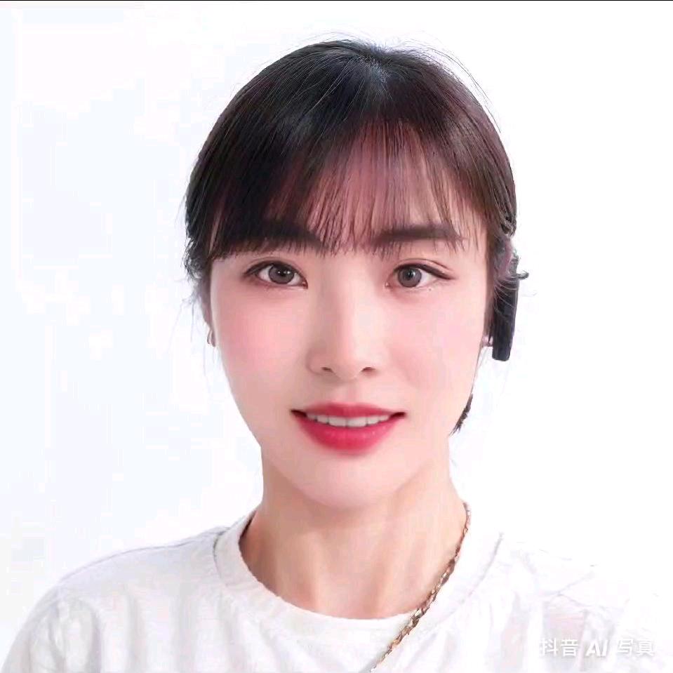 四川阿妹