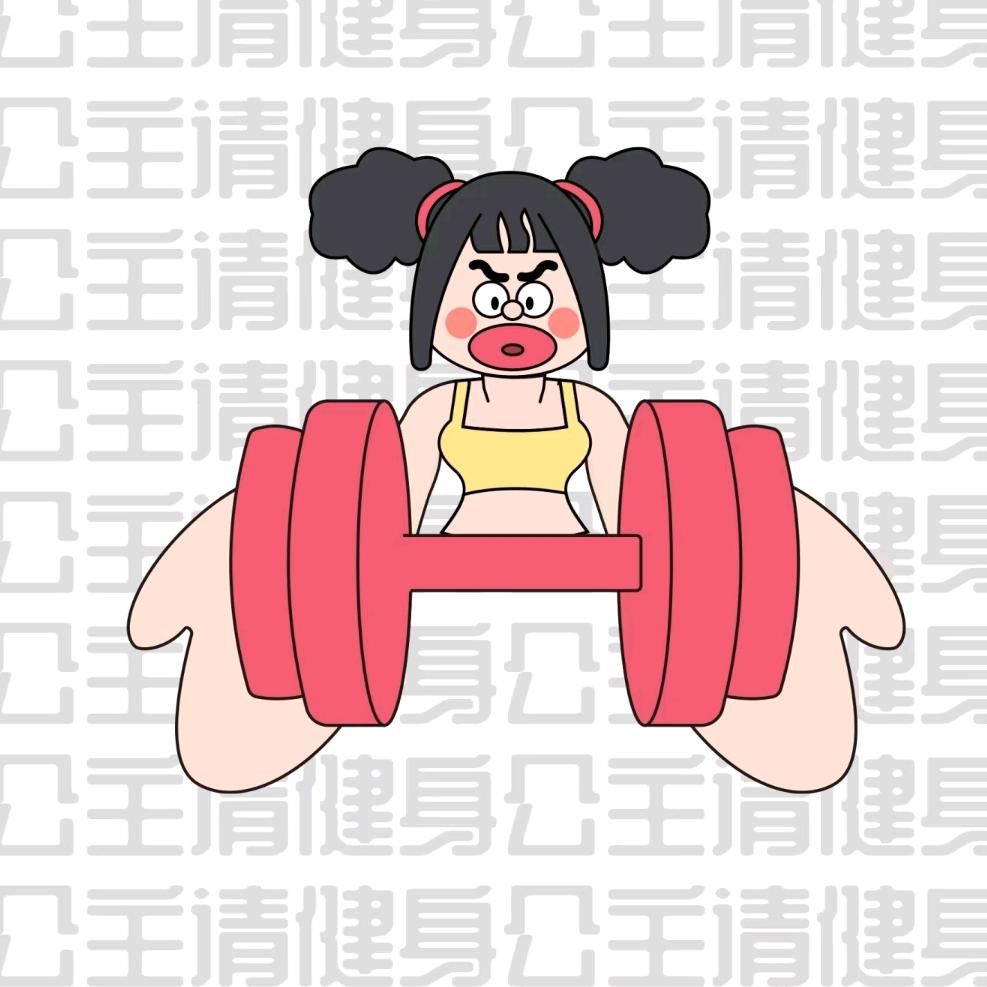 甜铁小章&