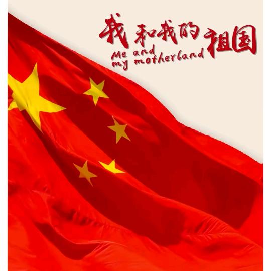 大飞局势分析-大飞