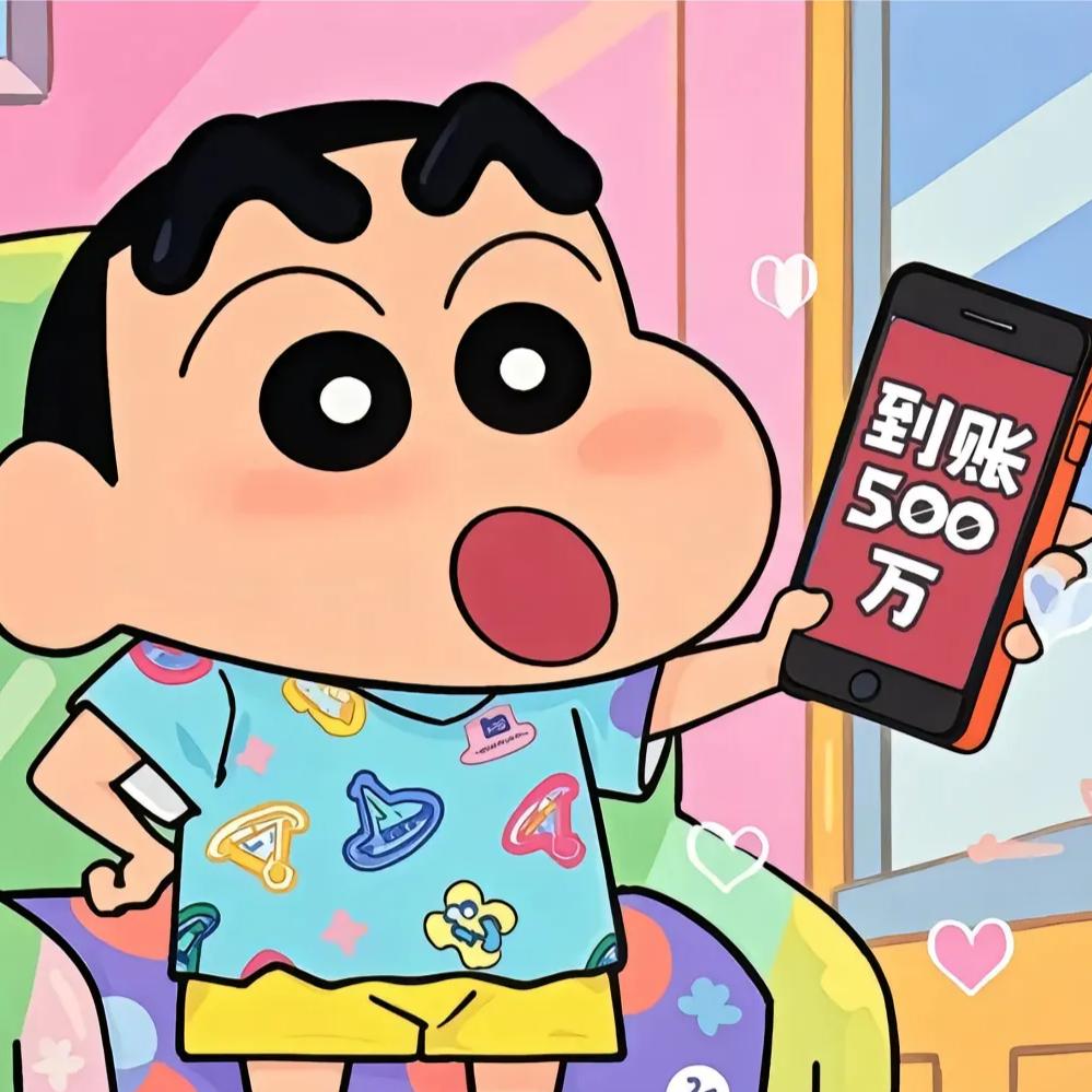 .小.鬼.（迷茫版）