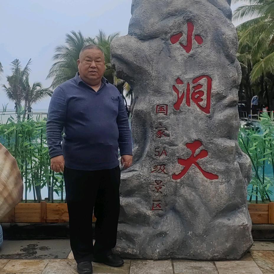 英华种业李华