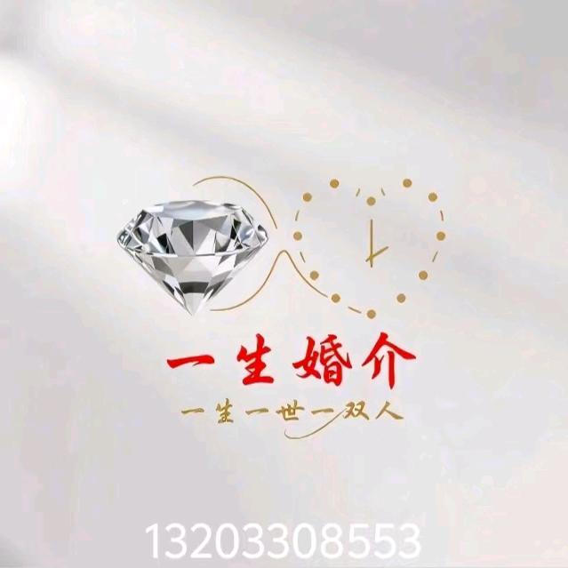 醴陵一生婚介--月老