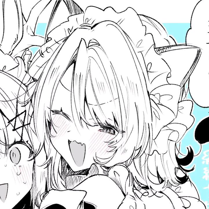 Three14^