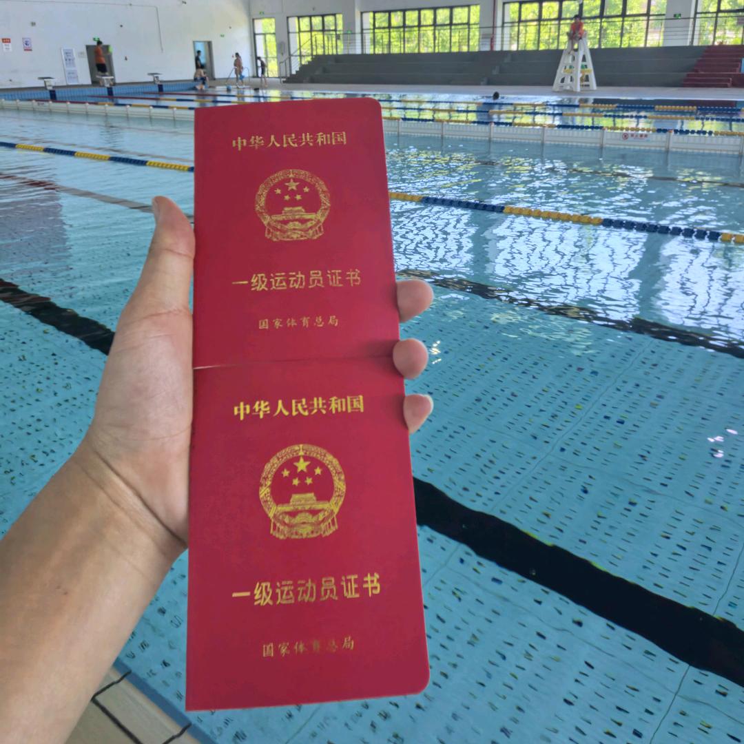 树人大学游泳馆教练