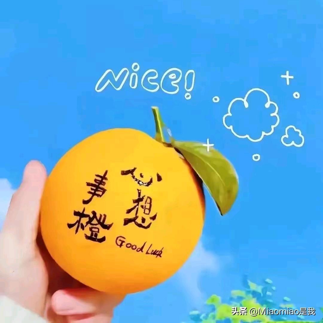 闪电侠。