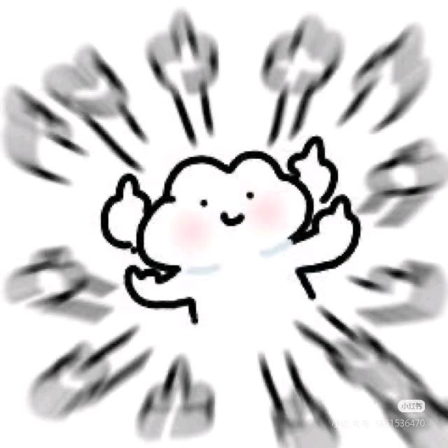 东北在逃烤冷面