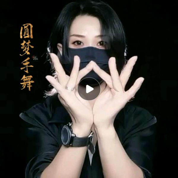 圆梦.英💞