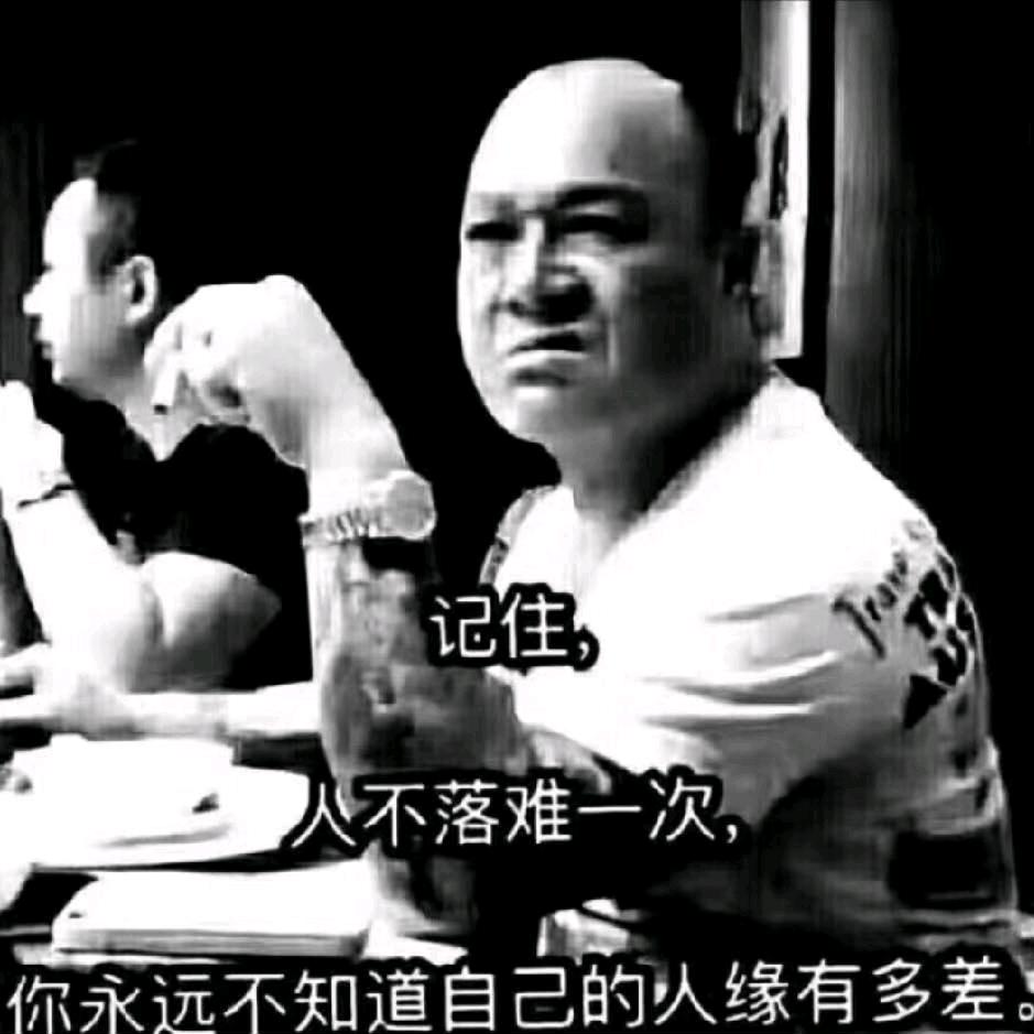 🚬ಇ᭄雨࿆ྃ蚀໊孤心࿐