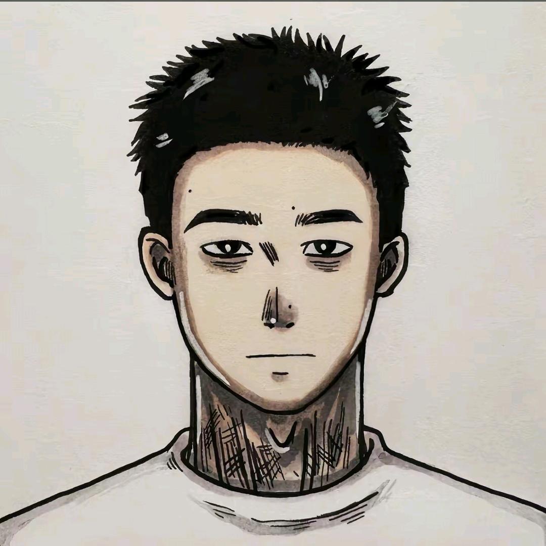 無未.