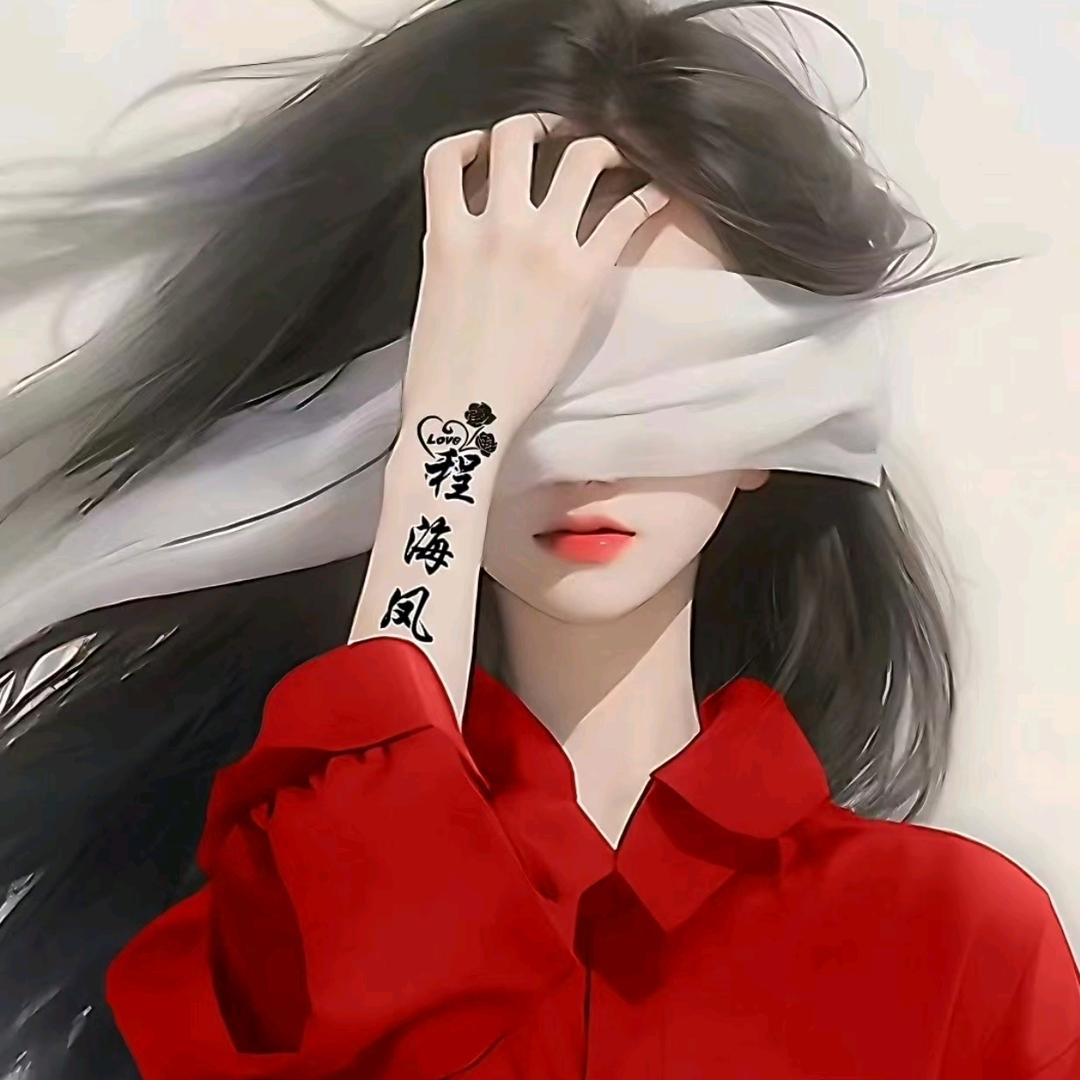 莯铖