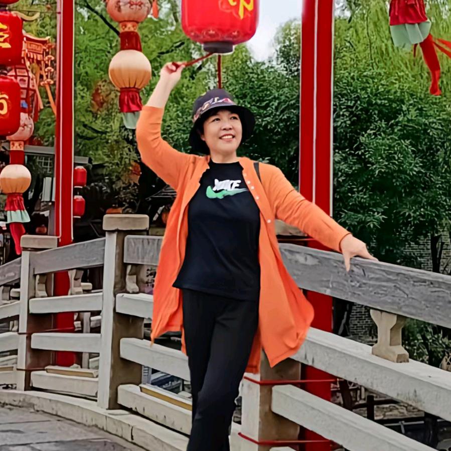 齐乐无穷
