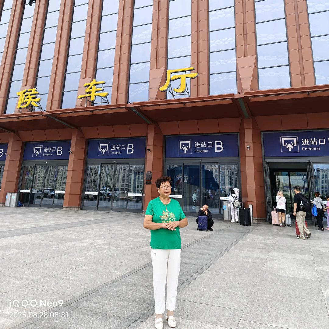 吉祥如意幸福安康0