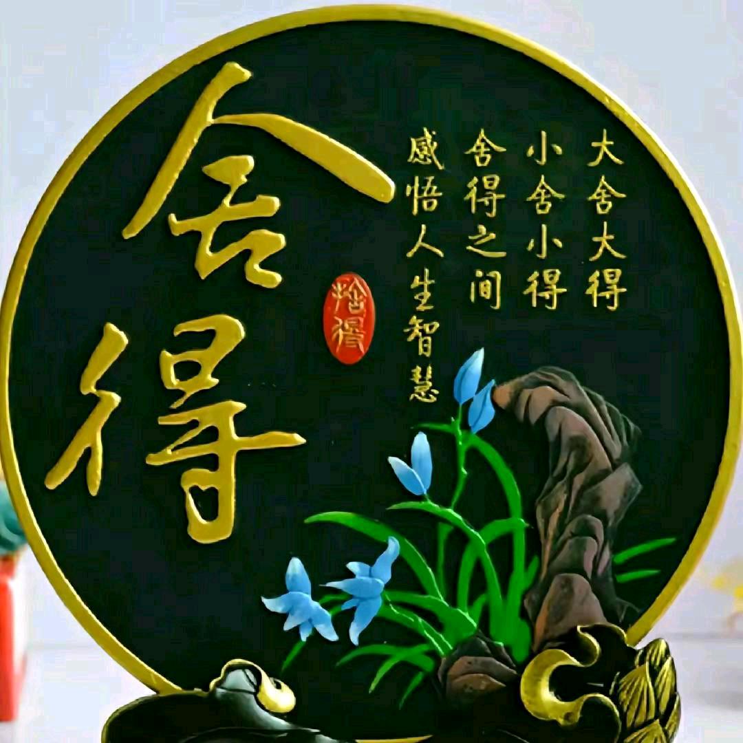 冲天外gao