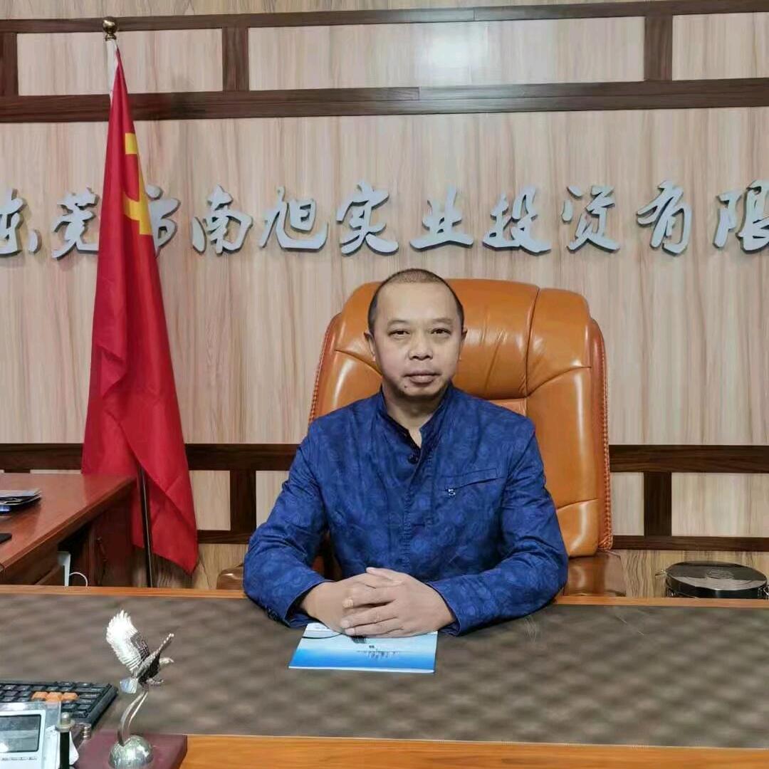 南旭人力熊建华【路在前方】