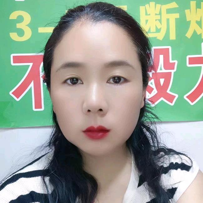 戒烟找歌子