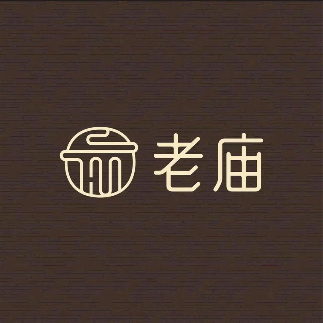 老庙黄金维尔优选店