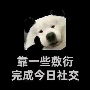 熙宝Diy创造营